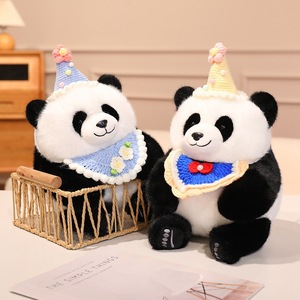 ตุ๊กตาหมีแพนด้าขนาด30ซม. ที่น่ารักเหมือนจริงหมอนน่ารักนุ่มนิ่มสำหรับเป็นของขวัญ<span class=keywords><strong>วัน</strong></span><span class=keywords><strong>เกิด</strong></span> - Product Image 4