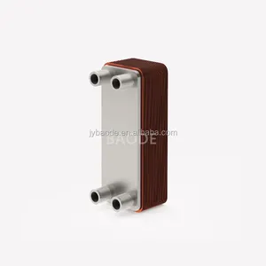 BL14 Corrosion Preventive Stainless Steel 304/316 Brazed Refrigerant Plate Heat Exchanger For Chiller