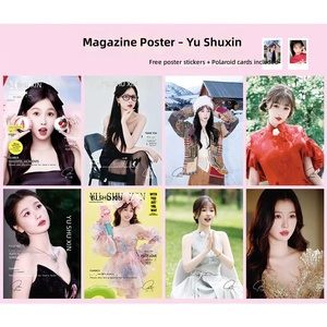 Ensemble d'affiches d'anime Star : Shirokawa Rokujitsu, Yiheng Linghe, Renge Sha, Zhou Shen - Lot de 8 pièces en papier - Fabriqué en Chine - Product Image 4