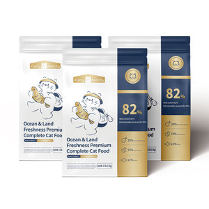 Aliments secs pour chats en vrac Fabricant en gros direct de l'usine OEM ODM Options sans céréales saines de qualité supérieure pour les distributeurs - Product Image 2