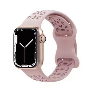 สายนาฬิกา Apple Watch ซิลิโคนสุดหรู ระบายอากาศได้ดี ดีไซน์แฟชั่น พร้อมสายยืดหยุ่น 25 สี หัวเข็มขัดสแตนเลสขนาด 22 มม. - Product Image 1