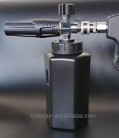 Canon à mousse noire Lance de lavage de voiture Bouteille de mousse Pulvérisateur