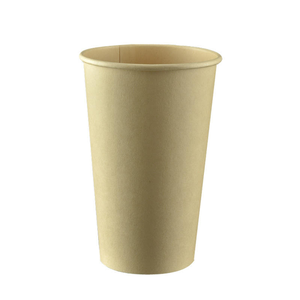 Gobelets en papier jetables de qualité supérieure pour café, thé, crème glacée, vin, boissons gazeuses, eau minérale, boissons chaudes et froides - Product Image 3