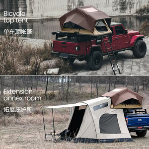 ADA OVERLAND Proveedor Chino Nueva Carpa de Techo Súper Ligera y Suave para Coche 4x4 Todoterreno de Montaje Rápido con Diseño sin Plegado - Product Image 6
