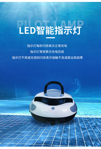 Robot nettoyeur de piscine automatique sans fil, aspirateur robotisé pour piscines enterrées et hors sol, Action - Product Image 2