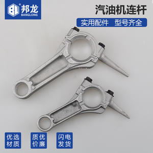 152F168F170F188F173F Piezas de cigüeñal, bielas y cojinetes para generadores de motor de gasolina y bombas de agua - Product Image 3