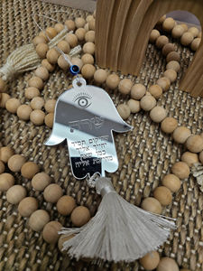 जुदाका लुक्साइट व्यक्तिगत हैमसा आकार कार दर्पण आकर्षण जेविश ऐक्रेलिक हैमसा - Product Image 3