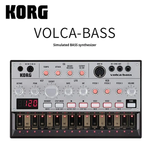 Prêt à être expédié - Synthétiseur analogique portable KORG <span class=keywords><strong>VOLCA</strong></span> BEAT Touch BASS/KEYS/SAMPLE/FM/KICK - Accessoires d'instruments de musique - Product Image 5