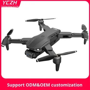 โดรนถ่ายภาพทางอากาศความละเอียดสูง 4K รุ่น L900 PRO E-Commerce Professional ใหม่ พร้อมระบบ GPS แบบไร้แปรงถ่าน พับเก็บได้ บินได้นาน - Product Image 5