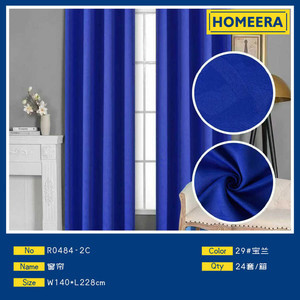 Blu reale 140x228cm tende in poliestere con 8 occhielli per decorazioni per la casa eleganti mantovane - Product Image 1