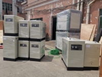 ZAKF AC-10 Réfrigérant Air Sèche-Lyophilisation Machine 7.5KW Réfrigérateur À Vendre
