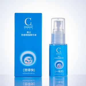 CokeLife - Líquido para Mejorar el Placer Masculino, 25 ml, Spray de Eyaculación Rápida, Personalizable, Líquido para Eyaculación Rápida para Hombres - Product Image 2