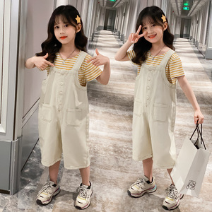 Ropa de Diseñador de Moda al por Mayor, Jeans de Moda para Chicas, Conjunto de Dos Piezas, Proveedor Chino - Product Image 4