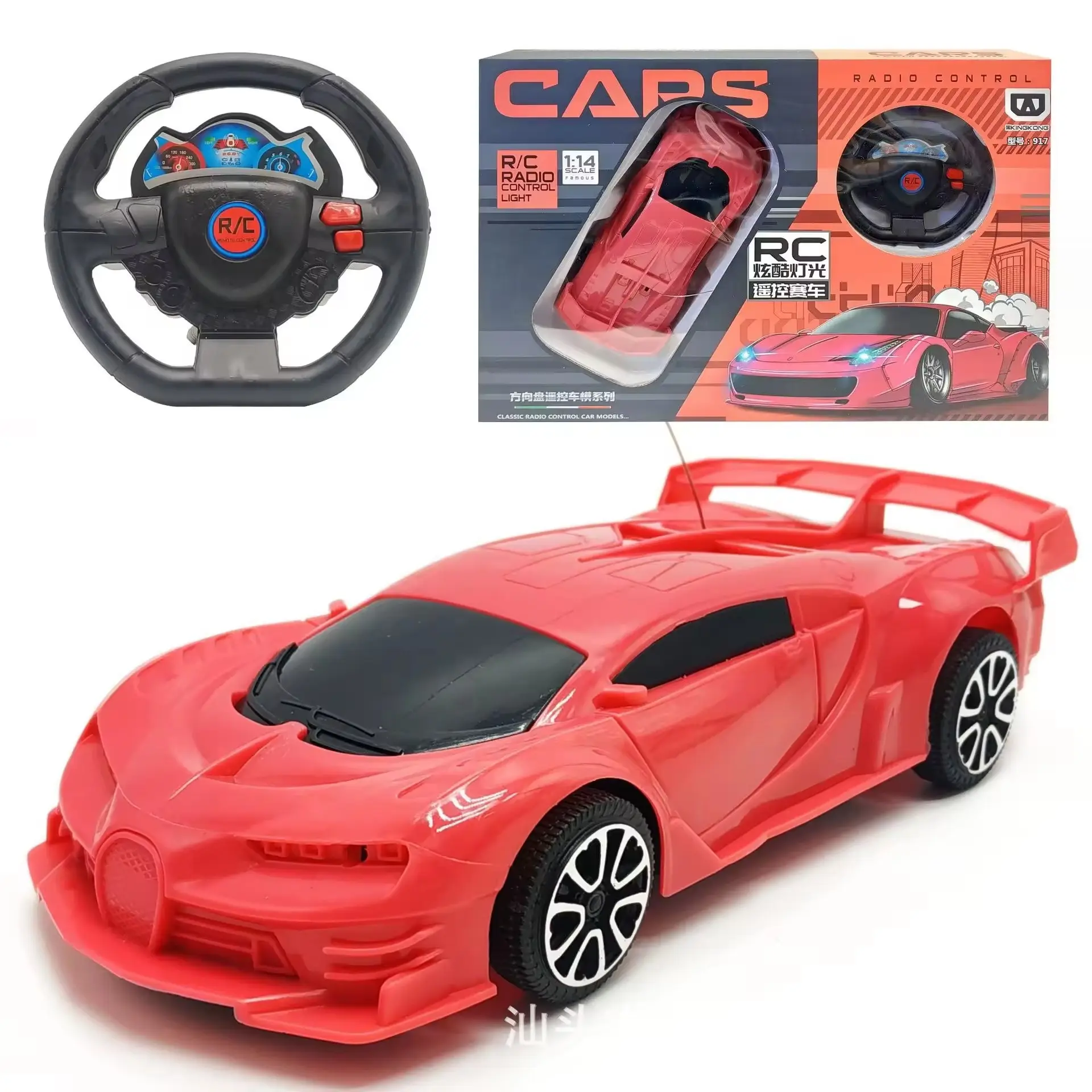 Remote control car Children's gift toy car two way four way boy remote control sports car racing wholesale