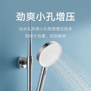 Pommeau de douche rond facile à installer MJZYSCHS01DB - Product Image 3