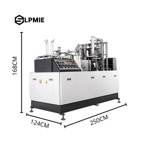 OCM12ถ้วยกระดาษความเร็วสูง60-80ชิ้น/นาทีเครื่องทำถ้วยกระดาษ PE อัตโนมัติขนาด1.5-16ออนซ์ด้านล่างสูง136มม. ความสูง80มม. - Product Image 5