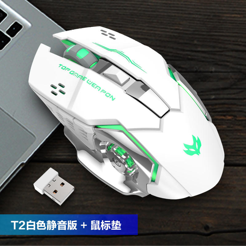 T2 สตาร์รี่ แบล็ค ไซเลนท์ อิดิชั่น