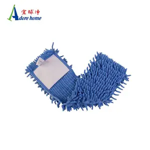 Chenille Mop Lazy Mop Hot Sale Made In China Lazy Cleaning Microfiber Space Green Minimalist Red Kids Gifts Blue Kitchen Novelty
