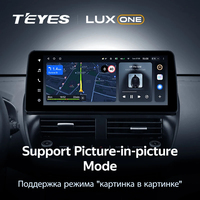 TEYES LUX ONE para Ford Kuga 2 C-MAX Escape 3 2012 - 2019 Radio de Coche Reproductor Multimedia de Video Navegación GPS Android No 2din 2 Din