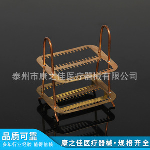 Kangzhijia Copper Slide Holder 30 Pcs Laboratory <b>Microscope</b> Slide Rack Storage Stand - Product Image 4