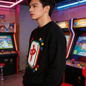 Maglione Pullover da Uomo BSCI/WRAP Autunnale con Motivo Pixel Art Drago Rosso e Paillettes, Stile Retro Videogioco 8-bit - Product Image 2