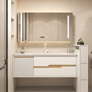Meuble de salle de bain intelligent moderne avec vasque en céramique sans joint intégrée - Product Image 2