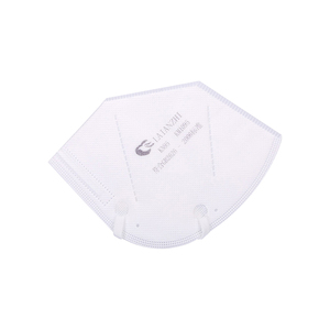 Amazon desechables CE C-en forma de protección Ffp2 Kn95 cara máscaras <span class=keywords><strong>con</strong></span>/sin <span class=keywords><strong>filtro</strong></span> de válvula de 4ply 5ply Kn 95 - Product Image 3