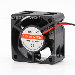 พัดลมระบายความร้อนอุตสาหกรรม Sqgiun Dc ขนาด 40x40x20 มม. 24V แบบลูกปืนคู่ สำหรับระบายความร้อนของเครื่องจักร - Product Image 2