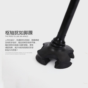 Canne Rétractable en Alliage d'Aluminium Cleye à Deux Sections avec Lumière, Bâton de Marche Pliant Professionnel Ajustable pour Personnes Âgées - Product Image 4