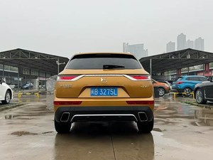 2018 2019 2020 <span class=keywords><strong>DS7</strong></span> Transmisión Automática Rivoli Sorge Edition Coche Usado Exportación Kenia Tanzania - Product Image 6