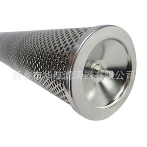 Filtre de centrale électrique d'élément de filtre à huile hydraulique de INR-Z-0700-API-PS25-V d'alimentation directe d'usine pour l'huile de lubrification - Product Image 5