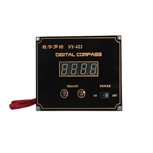Marine Digital Compass with input NMEA0183, RS422, 4800bps SY-422