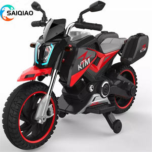 新款时尚儿童摩托车带辅助轮儿童户外骑行玩具摩托车 - Product Image 3