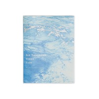 Carnet personnalisable avec logo, motif Océan Bleu, format A7, mini carnet de poche portable pour étudiants