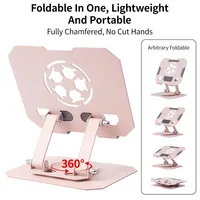 Support de tablette en métal en forme de ballon de football, rotatif, relevable et pliable, pour tablette PC, usage quotidien au bureau