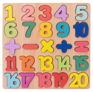 กระดานไม้ Montessori ปริศนาสำหรับการเรียนรู้การเรียนรู้ก่อนเริ่มกระดานกิจกรรมการศึกษาของเล่นตัวอักษรที่มีสีสันจำนวนไม้เด็ก - Product Image 2