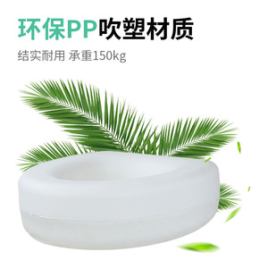 Rehausseur de siège de toilette Dakang, circulaire, en plastique antidérapant, pour personnes âgées, enceintes, handicapées, équipement de sécurité pour la salle de bain - Product Image 2