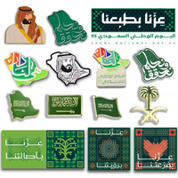 Regalos de Celebración de Fábrica: Pin de Solapa Personalizado con Imán, Insignia Metálica Esmaltada con Adhesivo 3M, Diseño de Mapa de Arabia Saudita para el Día Nacional de KSA
