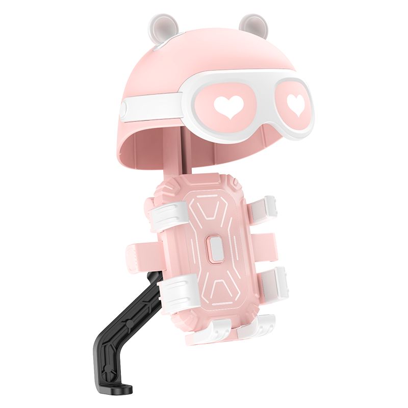 Pink-Rearview Mirror Style
