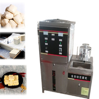Nouveau type de broyeur de lait de soja, machine à tofu/machines de traitement de produits de haricots, machine à cailloux de haricots