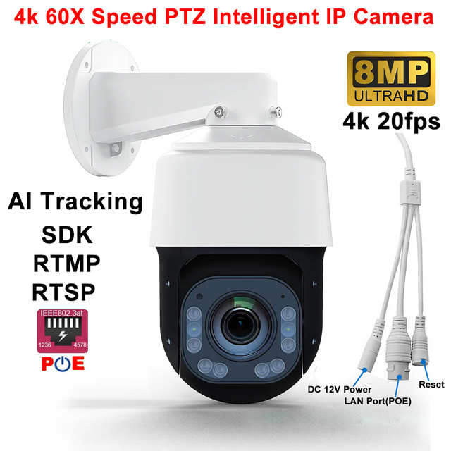 OEM 8MP PTZ High Speed Dome CCTV Camera SDK API 20X Optical 3X Digital Zoom Auto Tracking Integrated 4K Outdoor IP POE Camera
