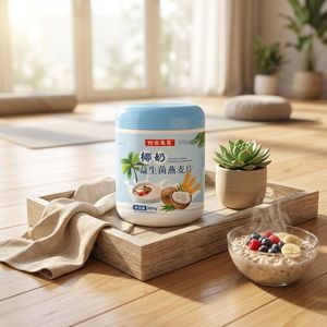The <strong>Best</strong>-selling Cereal Breakfast Worldwide Coconut Oatmeal Meal Replacement Oatmeal Instant Oatmeal - Product Image 2