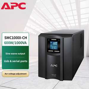 Schneider <span class=keywords><strong>APC</strong></span> <span class=keywords><strong>SMC1000I</strong></span>-CH 1kVA Onduleur interactif en ligne avec garantie de 2 ans - Product Image 6