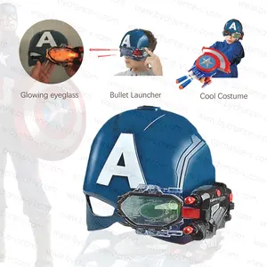 Горячая распродажа, классный подарок для мальчиков, потрясающий подарок для любителей супергероев, американский капитан, маска на шлем со светящейся очковой пулей