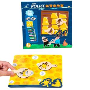 Jouet éducatif histoire de <span class=keywords><strong>police</strong></span> jeux Montessori enfant en bas âge drôle Cognize pensée logique correspondant Puzzle jouets pour enfants garçons filles - Product Image 1