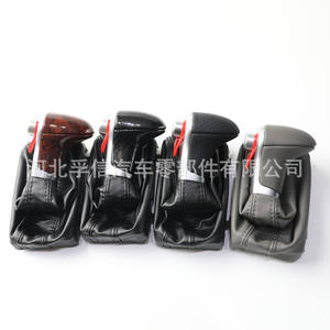 Poignée de levier de vitesses Audi A6L C7 2012-2018 en cuir noir avec cache anti-poussière intégré et design ergonomique - Product Image 5