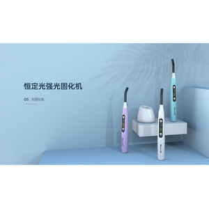 Mika Meco 05 Dental Light Cure Machine Electric With Light Meter And Caries Detection For Dentist Use - Product Image 2