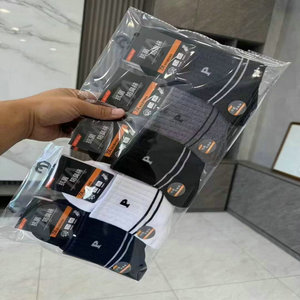 0.28 Đô La Mô Hình Mxw003 Vớ Người Đàn Ông Của Mắt Cá Chân Bông Thể Thao Thoáng Khí Thể Thao Chàng Trai Thể Thao In Crew Vớ Với Mô Hình - Product Image 1