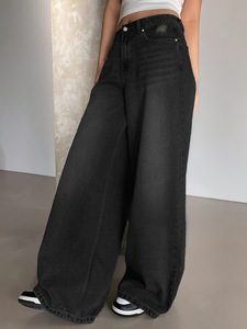 Jeans larges à jambes larges de haute qualité, lavés, bleu, <span class=keywords><strong>noir</strong></span>, gris, pour femmes, jeans <span class=keywords><strong>boyfriend</strong></span> décontractés, pantalons en gros - Product Image 4