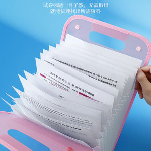 Carpeta A4 Multicapa, Organizador de Exámenes para Estudiantes, 13 Compartimentos, Material PP Translúcido, con Etiquetas de Índice para Uso Escolar - Product Image 4